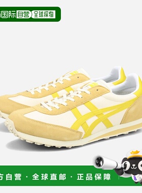 日本直邮Onitsuka Tiger EDR 78 男女士低帮运动鞋象牙色/芥末黄1