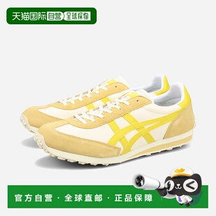 日本直邮Onitsuka Tiger EDR 78 男女士低帮运动鞋象牙色/芥末黄1