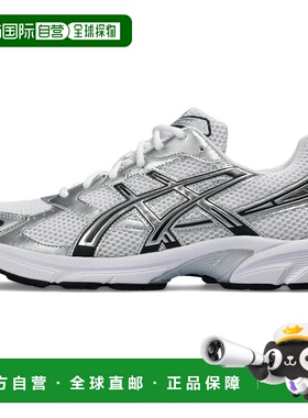 香港直邮GEL-1130｜男子｜1201B020-100