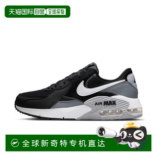 EXCEE耐克經(jīng)典 日本直郵日本直郵 NIKE AIRMAX