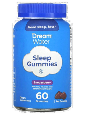 香港直发DREAM WATER梦之水膳食补充剂软糖莓果味促进睡眠60粒