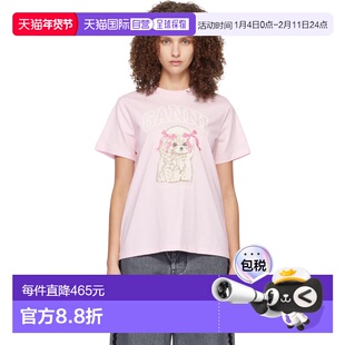 1h可退 香港直邮潮奢 GANNI 甘尼 女士 粉色 Poodle T 恤 A1050