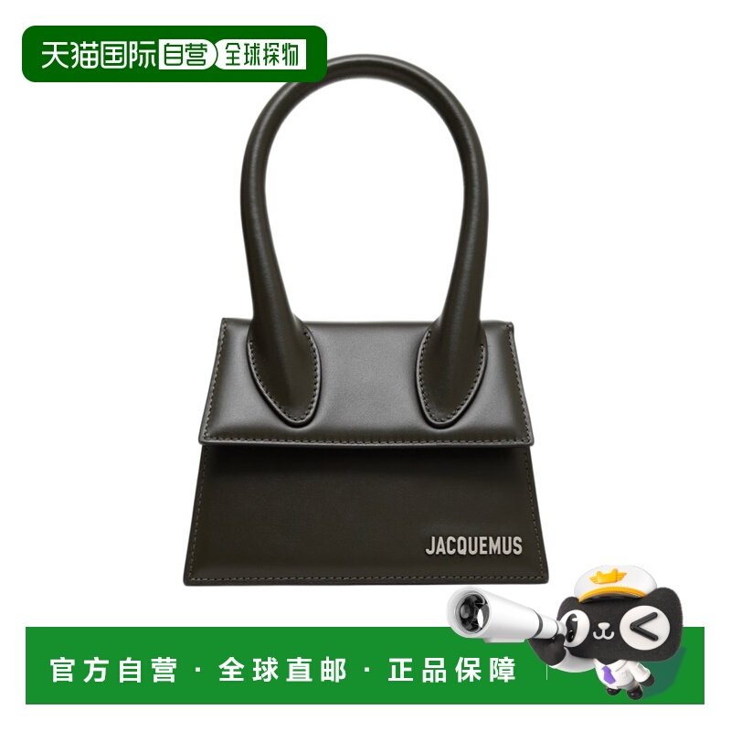 1h可退 香港直邮女士 徽标单肩包 crov,箱包皮具/热销女包/男包,通用款女包,淘宝优惠券,粉丝福利购,淘宝优惠卷