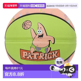 日本直邮SPALDING 帕特里克星大理石橡胶6号篮球 85183J [粉色]