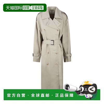 香港直邮TOTEME 女士外套 252WRO0197FB0410CLAY075支付后1h可退