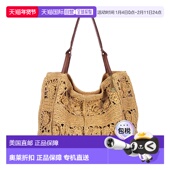 花朵 自营 美国奥莱直发 Feliz大号手提包 自然色调 the sakLos