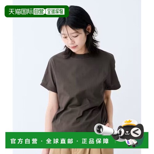 1h可退 日本直邮THREE FIFTY STANDARD 女装 汗渍减轻T恤 切换设