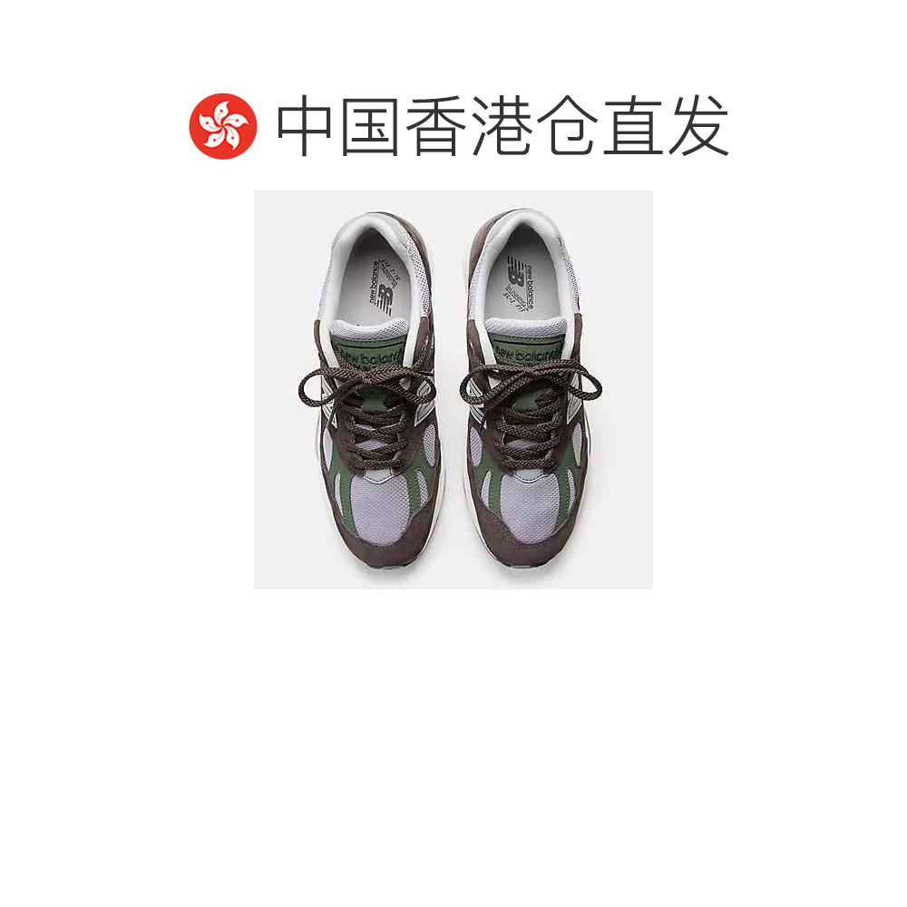 香港直邮New Balance  男士 MADE 灰色运动鞋(UK 991V2 - LICORIC,运动鞋new,其它运动鞋,淘宝优惠券,粉丝福利购,淘宝优惠卷