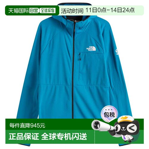 1h可退 香港直邮the north face 北面 男士 North Face Summit Fu