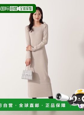 1h可退 日本直邮PROPORTION BODY DRESSING 女装 不对称领口 针织