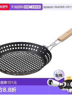 【日本直邮】LOGOS MAKIBI 烤盘 81210200 黑色（约）直径 30.5 x