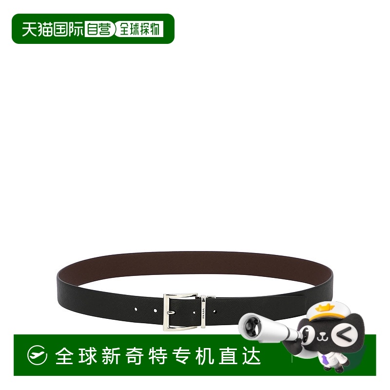 1h可退 香港直邮PRADA 男士腰带 2CC004053F00XF-0 SS2025 黑色 R