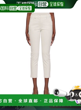 1h可退 香港直邮潮奢 MaxMara 麦斯玛拉 女士 灰白色 Farad 长裤