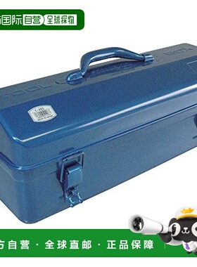 【日本直邮】TRUSCO 山型工具箱 蓝色 DIY 工具 花园 470X193X211