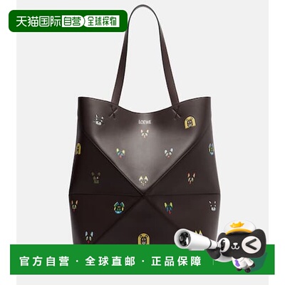 香港直邮LOEWE罗意威x Louis Wain Puzzle Cats女士托特包