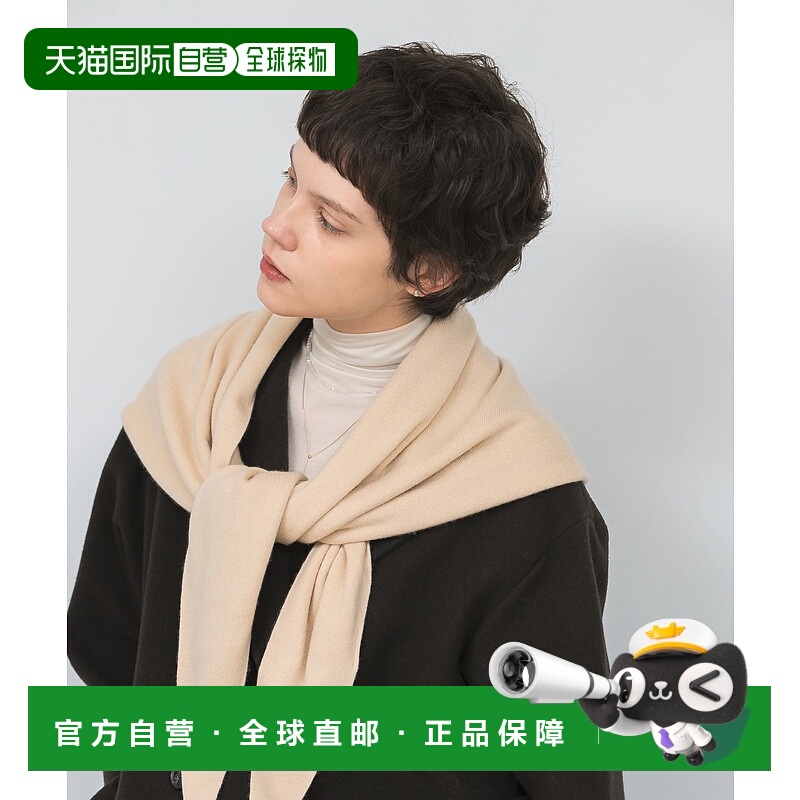 1h可退 日本直邮URBAN RESEARCH 女装 羊毛羊绒混纺针织围巾 24AW