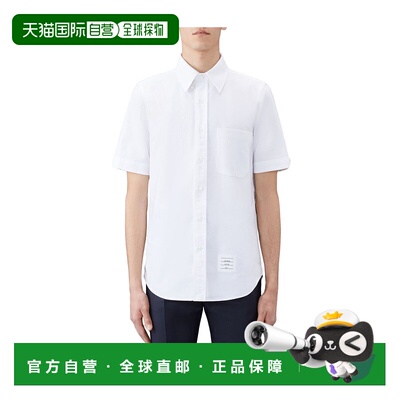 香港直邮Thom Browne 牛津短袖衬衫 MWS239EF0313 【付后1h可退】