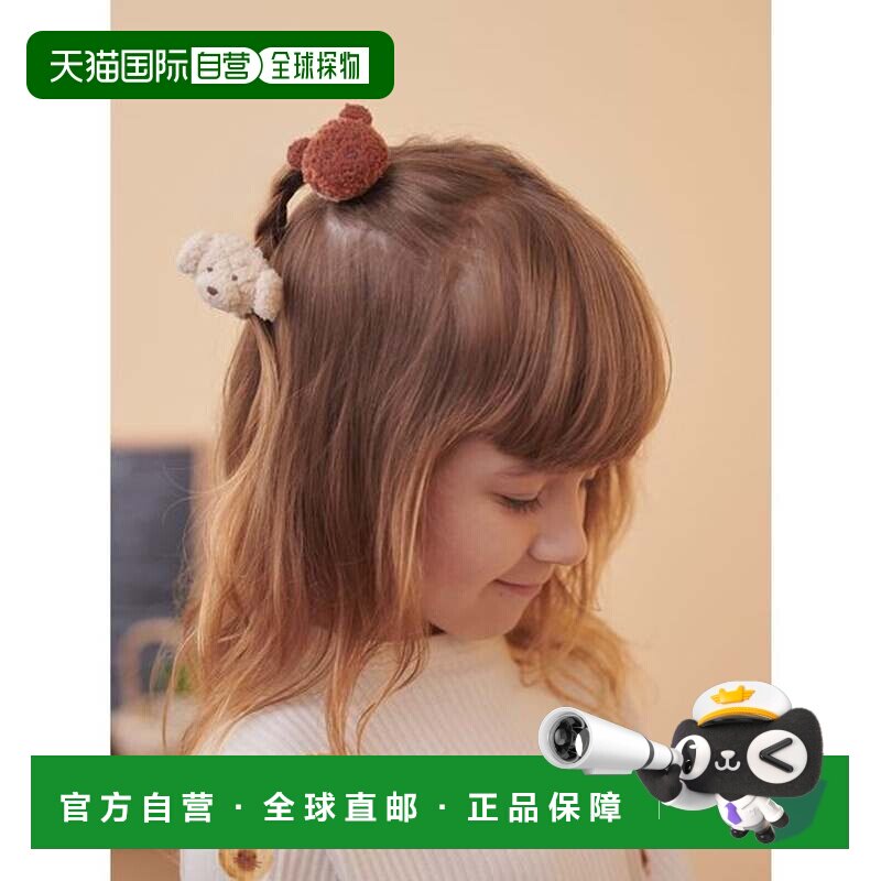 日本直邮gelato pique 儿童轻盈毛绒动物造型面包发圈 奶油色