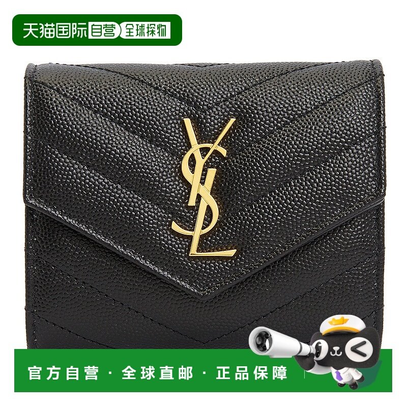 1h可退 韩国直邮saint laurent paris 女士 钱包短款,箱包皮具/热销女包/男包,钱包,淘宝优惠券,粉丝福利购,淘宝优惠卷