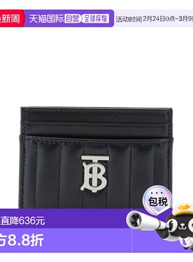 1h可退 香港直邮Burberry 巴宝莉 女士 Lola 皮革卡套 80648261