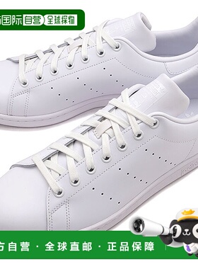 日本直邮阿迪达斯三叶草运动鞋 Stan Smith [GWD59/S75104 FW25]