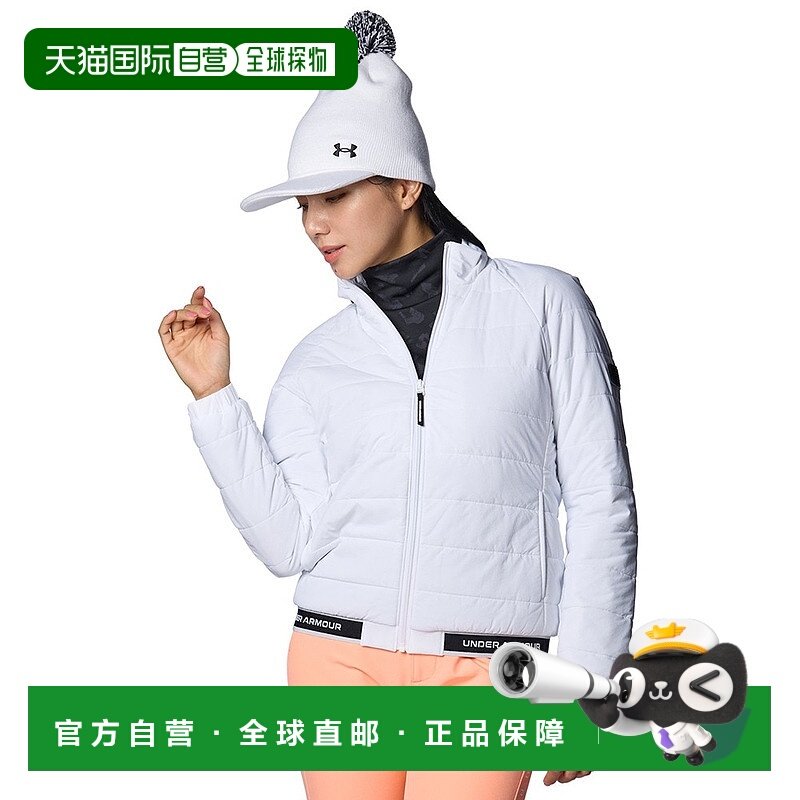 日本直邮Under Armour Logo标志立领拉链插肩袖夹克外套 女款 白,运动服/休闲服装,高尔夫球服,淘宝优惠券,粉丝福利购,淘宝优惠卷