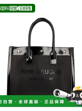1h可退 香港直邮Saint Laurent 圣罗兰 女士 RIVE GAUCHE 手提包