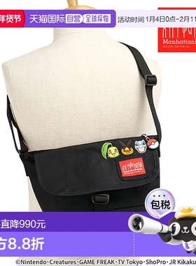 日本直邮Manhattan Portage 尼龙斜挎包 (XXS) FZP ZA宝可梦迷你