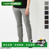 TORINO po35 男士 日本直邮PT 无褶休闲裤 cods01z00cl1 0220 商务