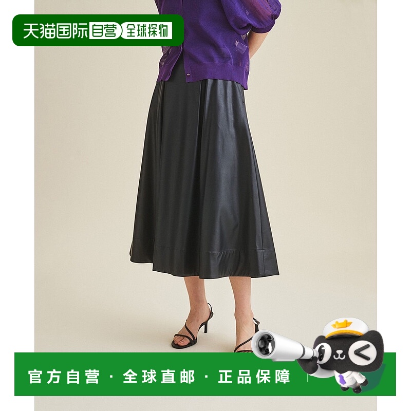 1h可退 日本直邮GRACE CLASS女士柔软仿皮材质腰部修饰短裙 秋季