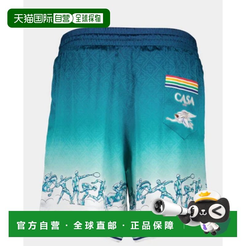 1h可退 香港直邮Casablanca 男士 刺绣亚麻短裤 TR01207 green绿,运动服/休闲服装,运动中长裤／短裤,淘宝优惠券,粉丝福利购,淘宝优惠卷