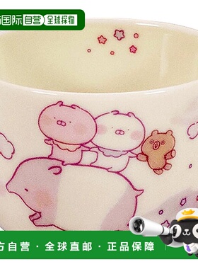 【日本直邮】LINE Creators 官方碗盘子8.8cm Sky TravelChibi Ch