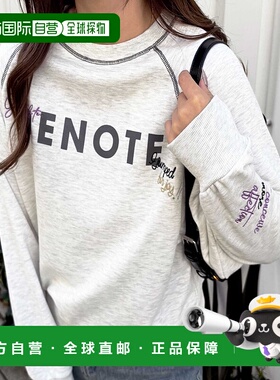 1h可退 日本直邮FIRST MOOD 女士宽松刺绣印花卫衣 208714