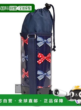 【日本直邮】Colorful Candy Style 水瓶套 女童用 靛蓝色 N73086