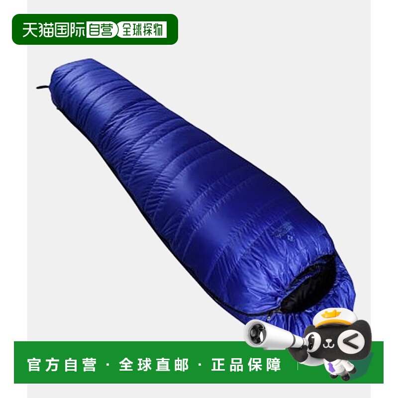 韩国直邮Cumulus MYSTERIOUS TRAVELER 700 / 航海 睡袋