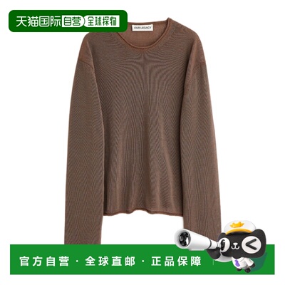 香港直邮OUR LEGACY 男士针织衫 M2263RCC SS2026 棕色 罗纹针织