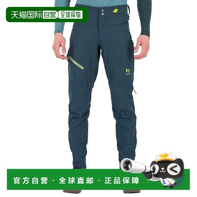 香港直邮KARPOS Val Viola 裤子 男士