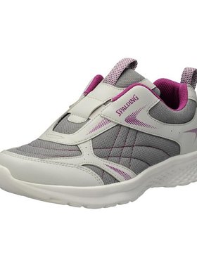 日本直邮阿基里斯ACHILLES斯伯丁JN-382灰色JIN3820-H