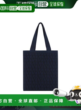 香港直邮VALENTINO GARAVANI 男士单肩包 5Y2B0C86LVL24C AW2024