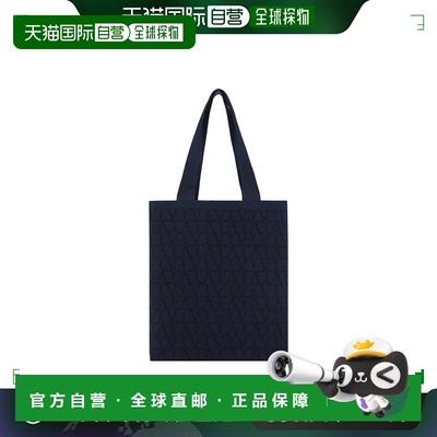 香港直邮VALENTINO GARAVANI 男士单肩包 5Y2B0C86LVL24C AW2024