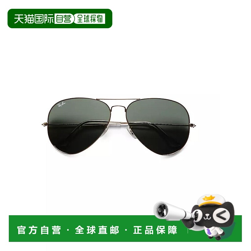 【美国直邮】雷朋 RB3025 62MM 原装飞行员太阳镜