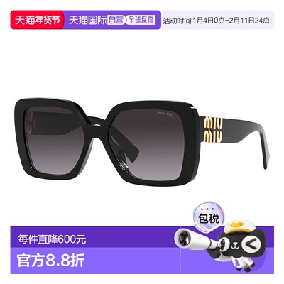 1h可退 香港直邮潮奢 Miu Miu 缪缪 女士 -sunglasses 太阳镜 SMU