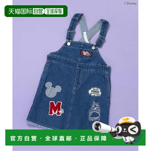 1h可退 日本直邮官方授权 BREEZE 迪士尼角色/背带裙 日本童装