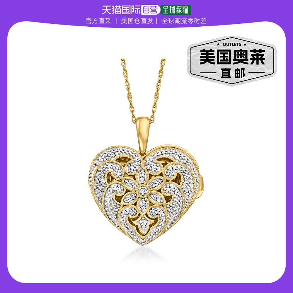 Ross-Simons Diamond Milgrain Heart Locket Necklace in 18kt G 饰品/流行首饰/时尚饰品新 项链 原图主图