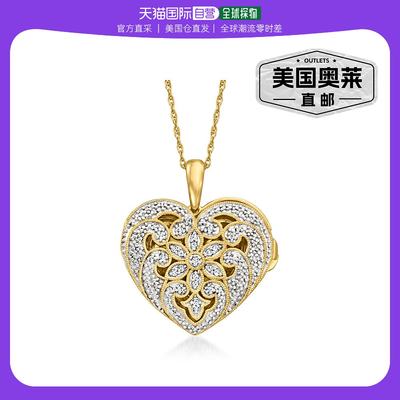 Ross-Simons Diamond Milgrain Heart Locket Necklace in 18kt G