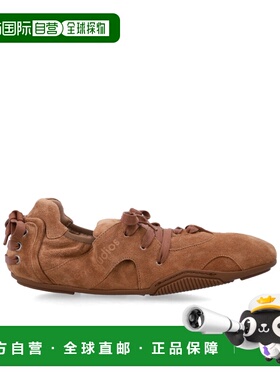 1h可退 香港直邮Acne Studios 系带运动鞋 BD0376