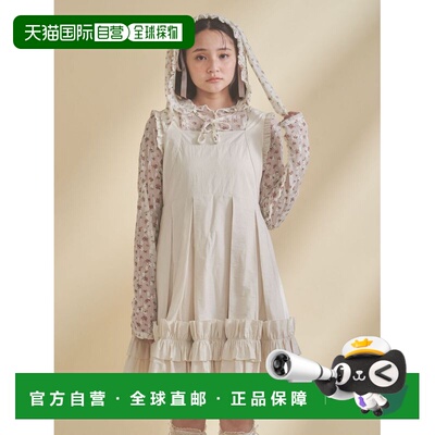 日本直邮merry jenny 女装 兔耳蕾丝拼接宽松短款上衣 半透明设计