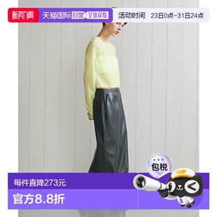 Leather ARROWS Like皮裙半身裙 UNITED 日本直邮BEAUTY&YOUTH