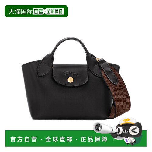 香港直邮LONGCHAMP 女士手提包 10319HFY001 AW20【付后1h可退】