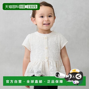 1h可退 日本直邮petit main 儿童蕾丝开衫外套 短袖设计 不透 易